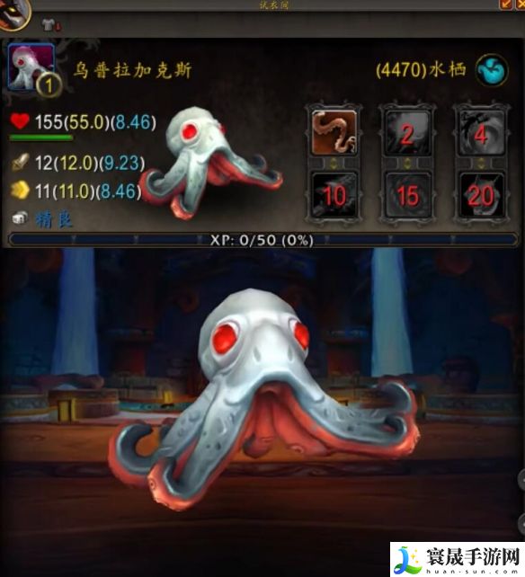 《魔兽世界》乌普拉获得方法