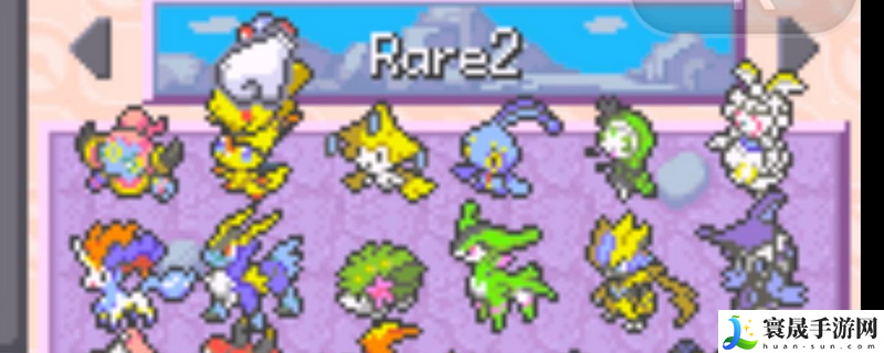 口袋妖怪无界光之粘土具体作用介绍：副本掉落几率分析