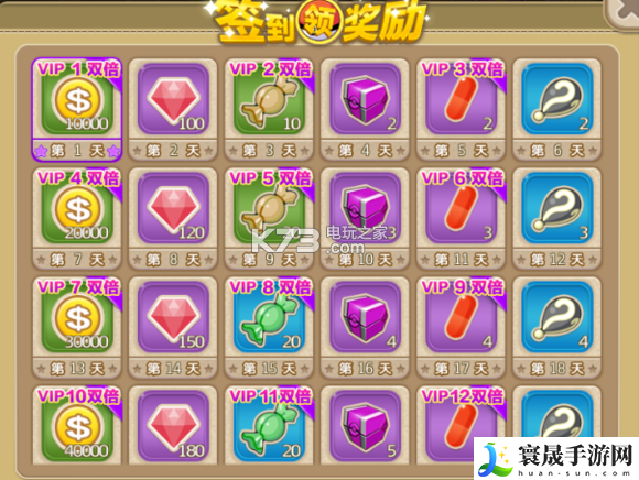 口袋妖怪重制精灵获取攻略 高分速刷怪最佳方法