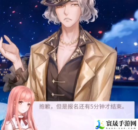 《闪耀暖暖》电码程序答案分享