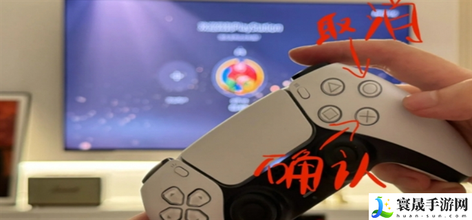 黑神话悟空ps5多少钱