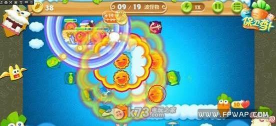 保卫萝卜2第61-65关打法 资源管理与合理分配攻略