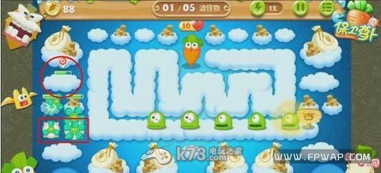 保卫萝卜2第61-65关打法 资源管理与合理分配攻略
