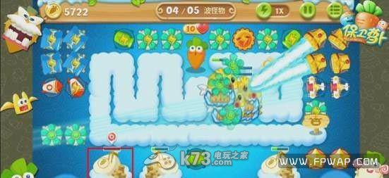 保卫萝卜2第61-65关打法 资源管理与合理分配攻略