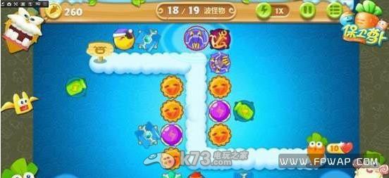 保卫萝卜2第61-65关打法 资源管理与合理分配攻略