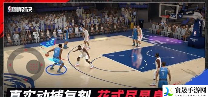 NBA巅峰对决球员推荐-最强球员盘点