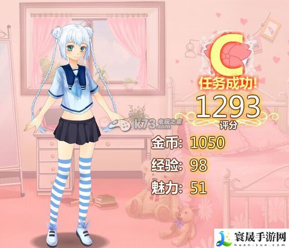 星途少女任务卡牌攻略合集 攻略带你寻宝