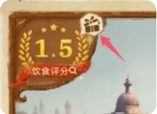 丰收之路城市调研玩法攻略:角色养成全技巧分享