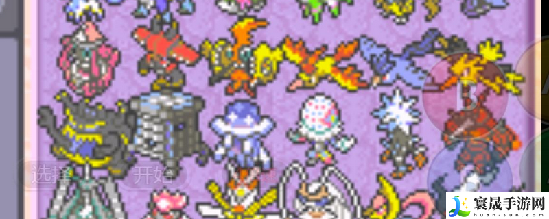 口袋妖怪无界红蓝色宝珠获得方法介绍：攻略助你提升速度