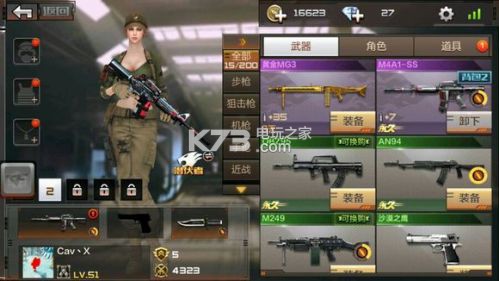 穿越火线枪战王者限时武器换购永久BUG分享 精英副本速通攻略