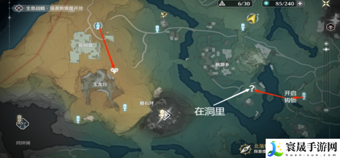 鸣潮热熔c3速刷路线-速刷热熔声骸路线分享