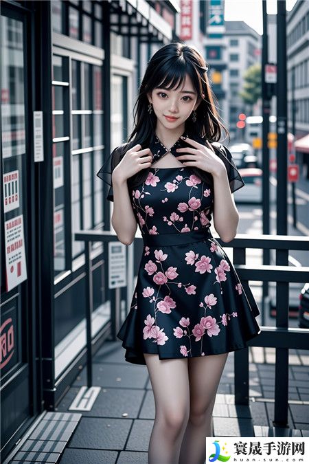 爱做直播app