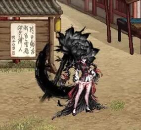 地下城与勇士:起源墨染丹青装扮外观一览:实用战斗策略全指南