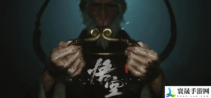 黑神话悟空法术有哪些-法术类型界面介绍