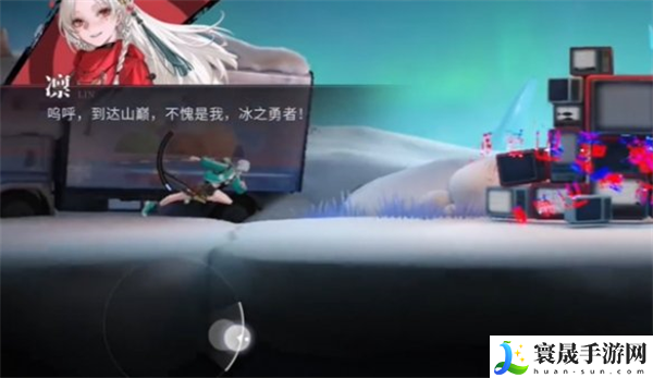《归龙潮》骑士荣誉之路任务攻略