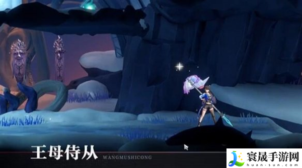 《归龙潮》骑士冰雪试炼场任务攻略