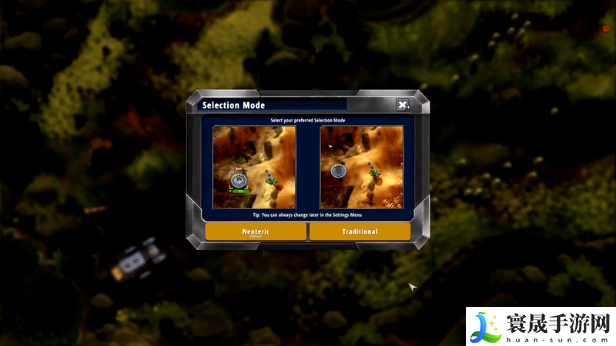 阵线推进官游戏特色内容介绍:轻松取胜