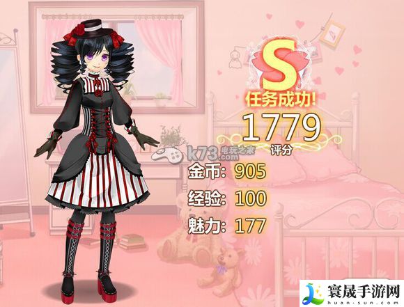 星途少女任务卡牌攻略合集 攻略带你寻宝