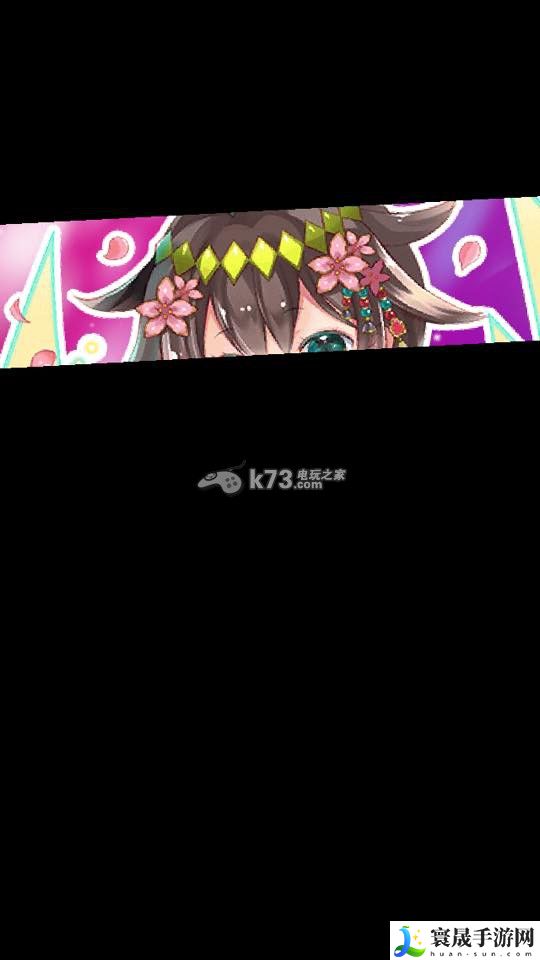 摇曳神明怎么觉醒 游戏活动奖励兑换与利用技巧