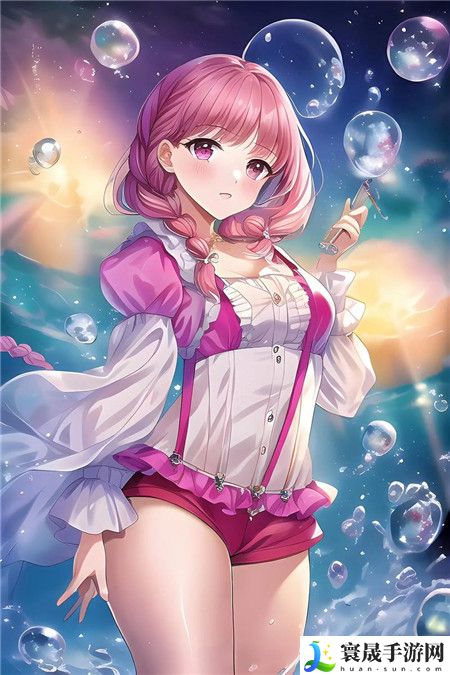 苏苏的公交车日记txt