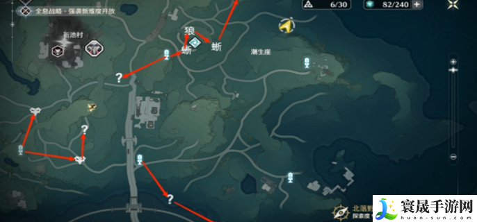 鸣潮热熔c3速刷路线-速刷热熔声骸路线分享