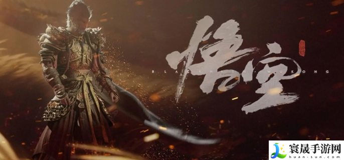 黑神话悟空第一关怎么无伤打怪-第一章全boss无伤打法攻略