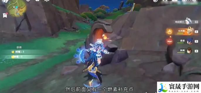 原神夜魂机制怎么玩-纳塔夜魂机制介绍