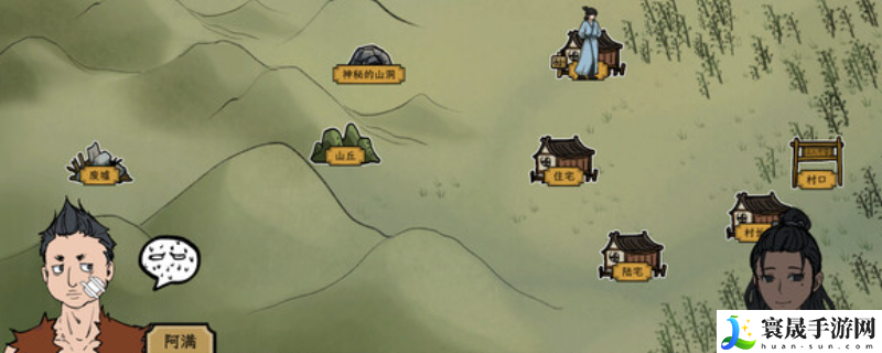 戒指里的老**游戏下载网址介绍：游戏战斗更出奇制胜