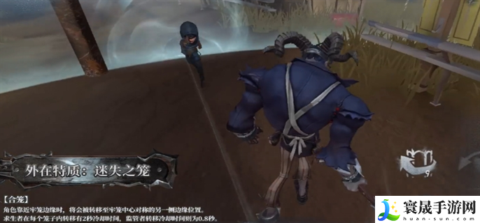 第五人格跛脚羊技能怎么样-跛脚羊技能介绍