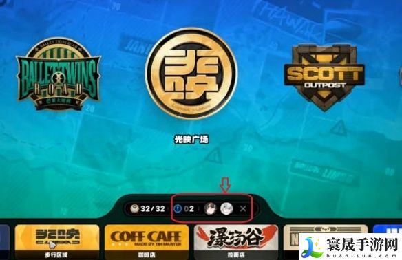 《绝区零》赛斯信赖任务解锁方法