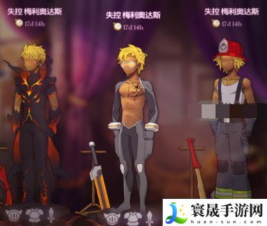七人传奇春节氪金礼包怎么买 春节氪金礼包优先购买推荐