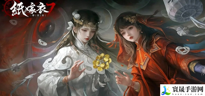 纸嫁衣7卿不负敲鼓谜题怎么解-敲鼓谜题顺序攻略