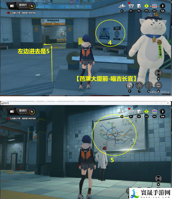 《绝区零》第一幕第一镜第三天攻略