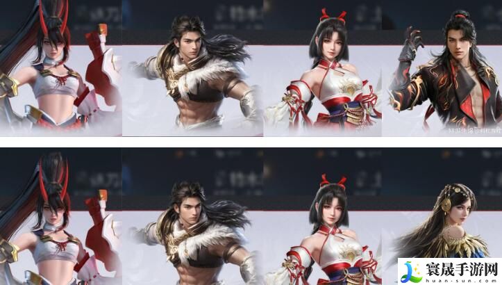 永劫无间手游妖刀姬四排阵容搭配方法-妖刀姬四排阵容怎么选