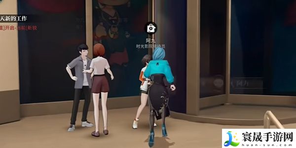 《归龙潮》角色经验素材商店位置介绍