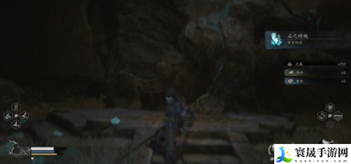 黑神话悟空第十四难怎么做