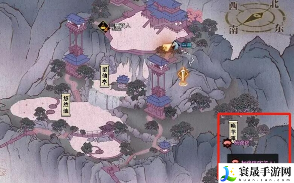 逆水寒手游绵羊毛毛获得方法:攻略助你提升属性