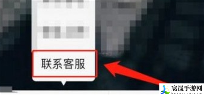 迷你世界未成年退款怎么全额退款-未成年最新退款攻略