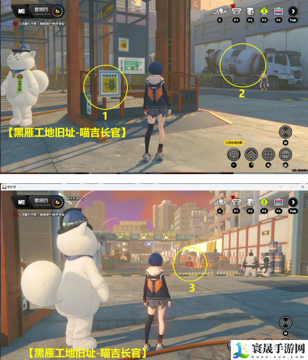 《绝区零》第一幕第一镜第三天攻略