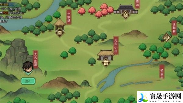 《大侠立志传》集齐十二兽环作用介绍