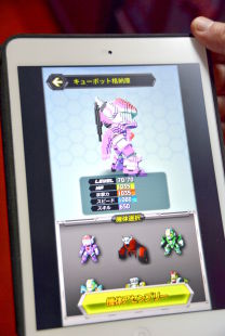 Qubot新手攻略 不断改进策略