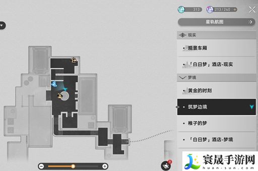 崩坏星穹铁道钟表把戏任务图文通关流程 钟表把戏任务攻略