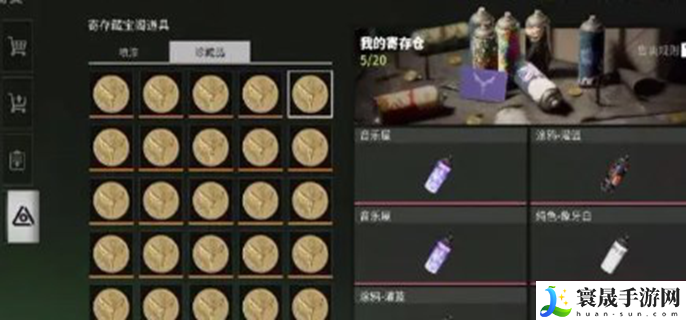 萤火突击可以赚人民币吗-赚人民币方法介绍