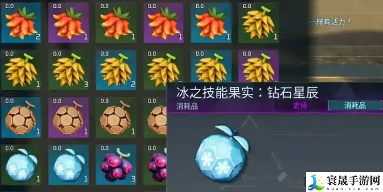 幻兽帕鲁技能果实种植攻略分享：打断敌人的施法或攻击