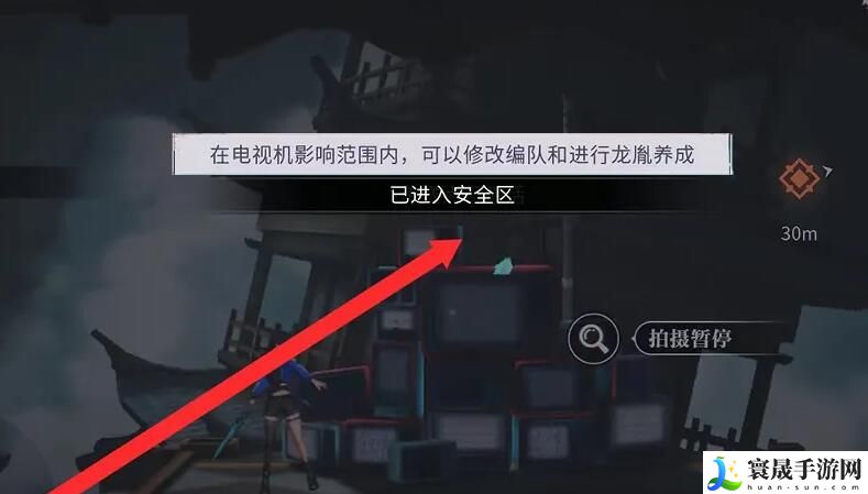 《归龙潮》孤影望天岸任务攻略
