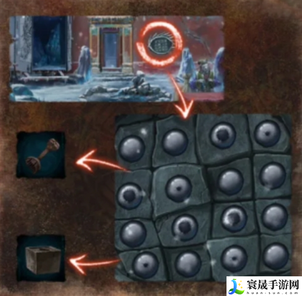 纸嫁衣7卿不负第五章怎么过-第五章通关攻略