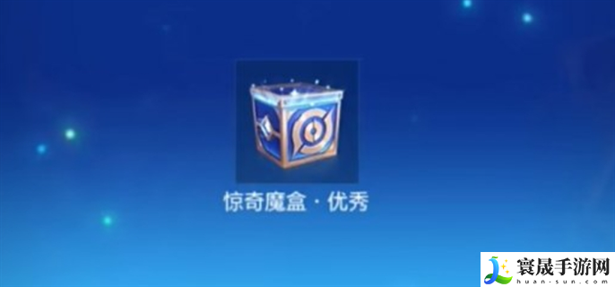 王者荣耀七夕心意活动入口在哪里-七夕心意活动入口位置介绍