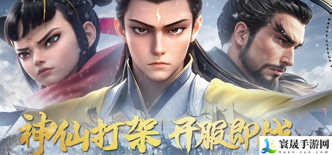 朝歌游戏什么时候出-游戏上线时间介绍