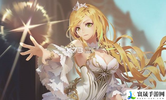 万象物语13-4过关攻略 神秘装备全获取方法