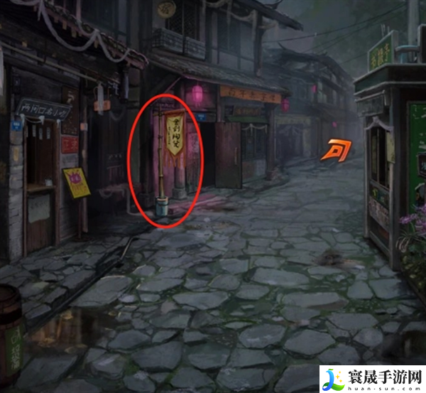 纸嫁衣7卿不负第一章怎么过-第一章通关攻略